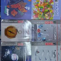 کتاب سه سطحی قلمچی و سوالات پرتکرار