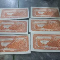 اسکناس قدیمی