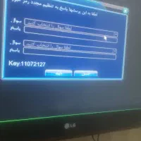 بازیابی رمز ریست پسورد دستگاه dvr،xvr،nvr دوربین‌|خدمات رایانه‌ای و موبایل|تهران, تجریش|دیوار