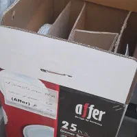 سرویس آرکوپال Affer به قیمت مناسب|ظروف سرو و پذیرایی|اصفهان, بهارستان|دیوار
