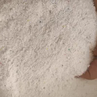 پودر ماشین لباسشویی  نگین|مواد شوینده و دستمال کاغذی|دزفول, |دیوار