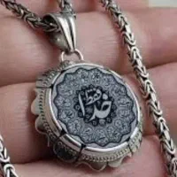 دعا طالع بینی سرکتاب|خدمات پذیرایی، مراسم|کرمان, |دیوار