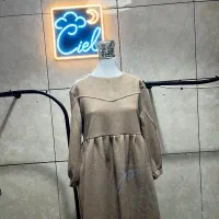 کفتان فوتر|لباس|آستانه اشرفیه, |دیوار