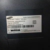 تلویزیون سامسونگ ال ای دی صفحه شکسته