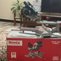 اره فارسی بر رونیکس 5301