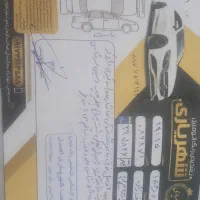 فروش پارس ۱۴۰۰|خودرو سواری و وانت|بندرعباس, |دیوار