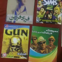 فروش ۵هزارعددسیدی