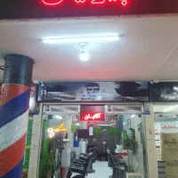 وسایل ارایشگاه دکور صندلی ایینه سرشور|آرایشگاه و سالن‌های زیبایی|اصفهان, ملک‌شهر|دیوار