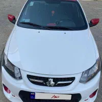 کوییک ار ۱۴۰۱