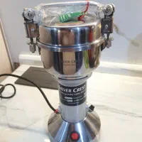 اسیاب نیمه صنعتی اصلی|خردکن، آسیاب، غذاساز|کرمان, |دیوار