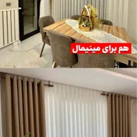 پرده آماده|پرده، رانر، رومیزی|تهران, شکوفه (عبدل آباد)|دیوار