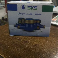 کنتور آب همراه با ۳۶ ماه گارانتی تعویض|مصالح و تجهیزات ساختمان|جم, |دیوار