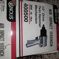 ابزار تعویض روغنی