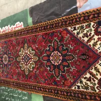 یک جفت کناره دست بافت هریس
