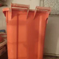 سطل آشغال