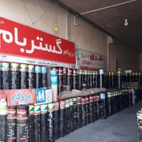 کارخانه یونولیت ایزوگام انواع یونولیت سقفیزیرقیمت|مصالح و تجهیزات ساختمان|ملایر, |دیوار