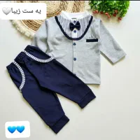 کودکانه|کفش و لباس بچه|سنندج, |دیوار