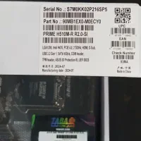 مادربرد H510MR R2 Asus prime|قطعات و لوازم جانبی رایانه|تهران, امیریه|دیوار