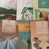 کتاب کمک درسی ، تست ،هشتم ، نهم و.|کتاب و مجله آموزشی|ایوانکی, |دیوار