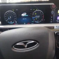 تعمیر تخصصی کیلومتر