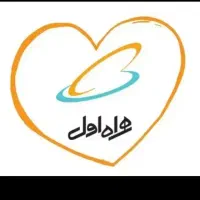 سیم کارت همراه اول کد چهار