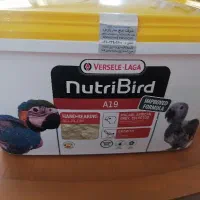 سرلاک a19 ورسلاگا محصول کشور بلژیک