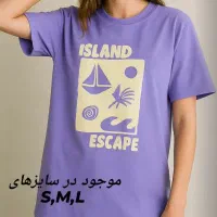 تیشرت وشلوارک