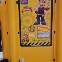 چمدان ابزار کودک|اسباب‌بازی بچه|ری, شهادت|دیوار