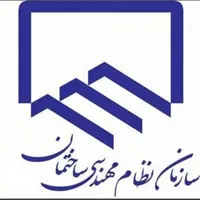 مجری حقیقی پایه ۲