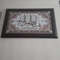 لوازم خانگی|کلکسیون اشیاء عتیقه|زنجان, |دیوار