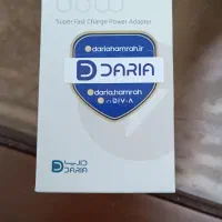شارژر ۶۶ وات فست شارژ«آکبند»