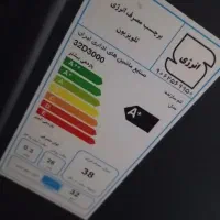 32 اینچ ال ای دی تی سی ال در حد صفر|تلویزیون و پروژکتور|رشت, کوی مهر|دیوار