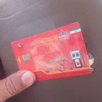 بصورت نقدی