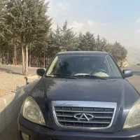 ام وی ام x33 mvm