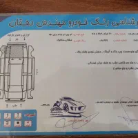 MVM 315|خودرو سواری و وانت|نیشابور, بنیاد شهید|دیوار