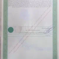 مسکونی-پهلوان-کشی-آب-برق-گاز