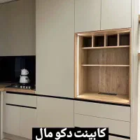 کابینت سفارشی قیمت پیش ساخته /صفحه رایگان