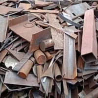 آهن آلات و ضایعات
