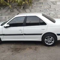 پرشیا سفارشیxu7pموتورجدید