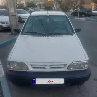 باسلام ماشین سالم