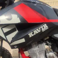 موتور کویر تریل تی۲