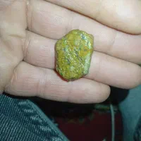 شهاب سنگ RR