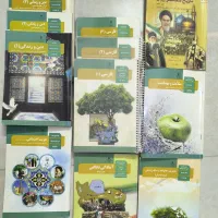 کتاب درسی دبیرستان رشته تجربی|کتاب و مجله آموزشی|قم, شهرک قدس|دیوار