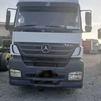 کشنده اکسور مدل  ۸۸