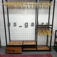 رگال تک کشاب / رگال طبقاتی