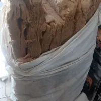 پشم سنگ