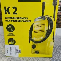 کارواش کارچر مدل K2 Classic