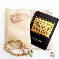 کتاب زیارت عاشورا،ختم انعام،دعای کمیل و سایر ادعیه|کتاب و مجله مذهبی|تهران, آرژانتین|دیوار