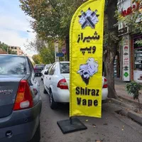کارت ویزیت لیبل مش استیکر پارک ممنوع نئون ال ای دی|خدمات رایانه‌ای و موبایل|شیراز, شهرک والفجر|دیوار