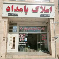 فروش-آپارتمان-117-متری-پاییزان